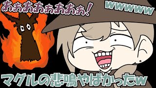 まちゅがボコボコにされ 息が出来ないほど笑うかなかな【にじさんじ】【手書き切り抜き】