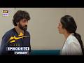 Sher Episode 1 Danish Taimoor Sarah Khan Tonight At 8 00 PM ARY Digital