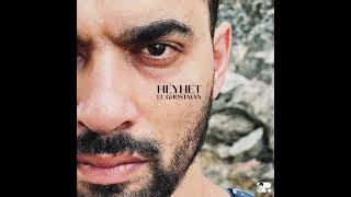 كلمات اغنية هيهات ال غستمان