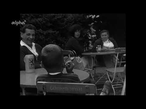 alpha-retro: Links und rechts vom Glockenbach Doku (1962)