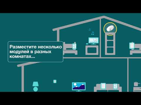Миниатюра изображения товара Беспроводной маршрутизатор TP-Link Deco E4 (2шт)