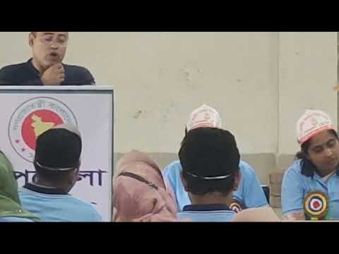 ৫৩ তম সমবায় দিবসের ভিডিও