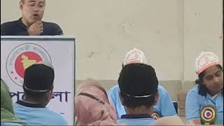 ৫৩ তম সমবায় দিবসের রেলী