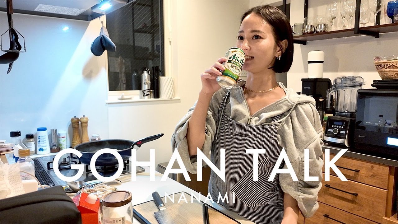 いつもの料理風景