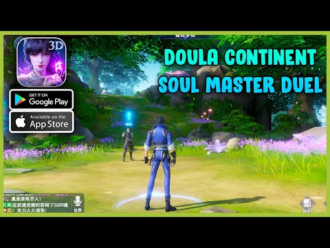 Видео Soul Land: Soul Master Duel #1