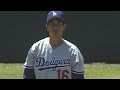 Hideo Nomo records his first K in the Majors