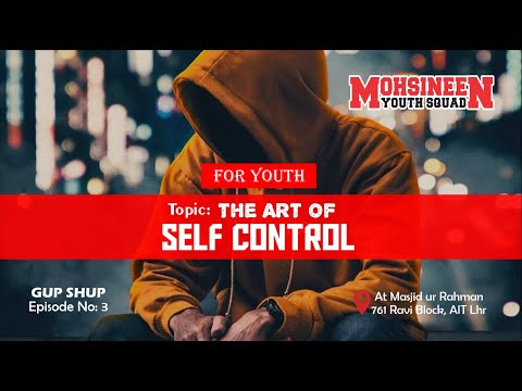 The Art of Self Control