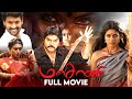 Masani Tamil Full Movie Ramki Ineya Akhil Sija Rose Sps Cinemas