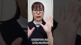 2024 01 01 能登半島地震 _七尾市ろう協会 三浦会長_2024 03 23