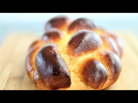 Gluten Free Challah Bread