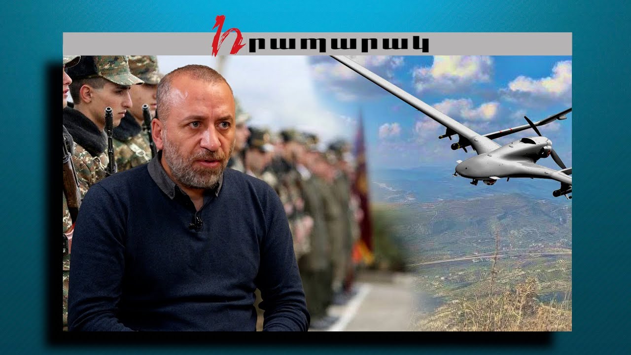 Ռազմաարդյունաբերությունը զարգացնելու լուրջ կարողություններ ունենք. Քերոբյան