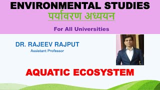 Aquatic Ecosystem | Environmental Studies
