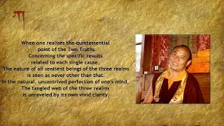 Download lagu A doha from the XVIth Gyalwa Karmapa mp3