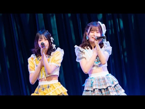 【LIVE】4864.(よわむし) / 推すっきゃないヤイ！