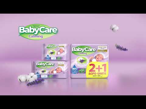 BABY CARE | Μωρομάντηλα Calming 4x72 Τεμάχια