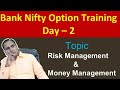 Risk Management And Money Management By Ghanshyam Sir ArtofTrading Optiontrading TradingEasyhai