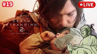 #19［DEATH STRANDING 2/PC版］（ネタバレ含みます）色々とやることがあります。～初見実況プレイ～
