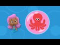 Bubble Guppies Savage Love