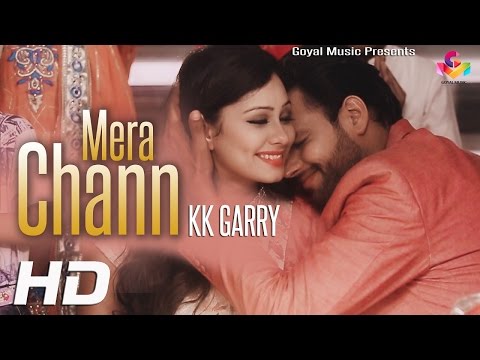 Mera Chann