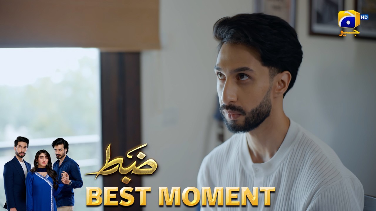 Zabt Episode 07 | 𝐁𝐞𝐬𝐭 𝐌𝐨𝐦𝐞𝐧𝐭 𝟎𝟏 | Sachal Afzal - Zoha Tauqeer - Daniyal Khan | HAR PAL GEO