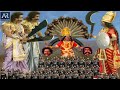 Maa Shakti Episode 55 Mata Adishakti Popular Devotional Serial Bhakti Sagar