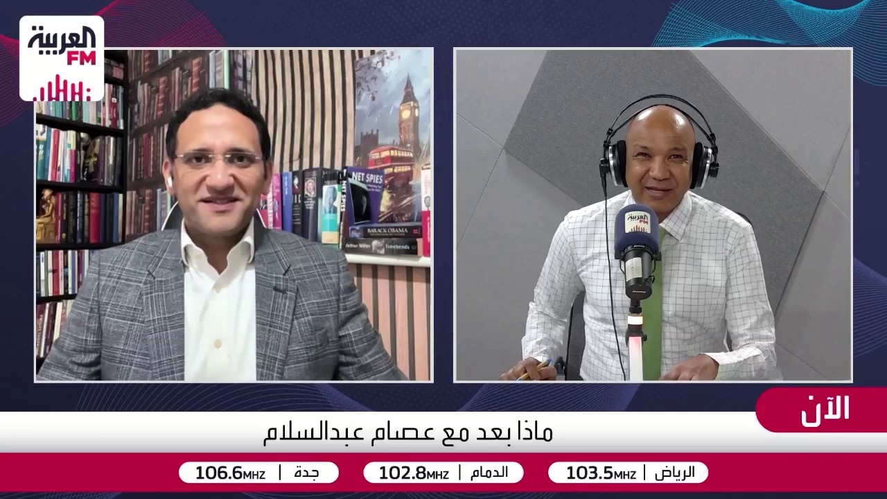 الاستشارة الطبية حين تتحول إلى إشارة إعلانية.. هل تفضح الخوارزمية مرضك؟