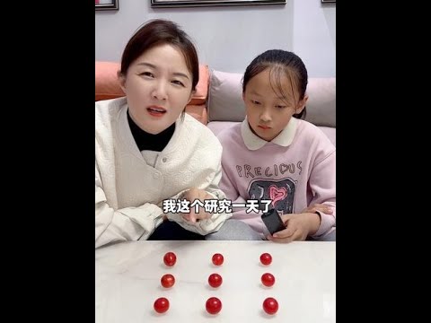 要求移動兩個，變成三排，每排四個，怎麼可能做到？#萬萬想不到 #抖音商城