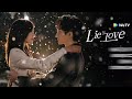 Lie to Love [Trailer] A suspenseful love story between Leo Luo  Cheng Xiao  良言写意 | 良言寫意 | ENG SUB