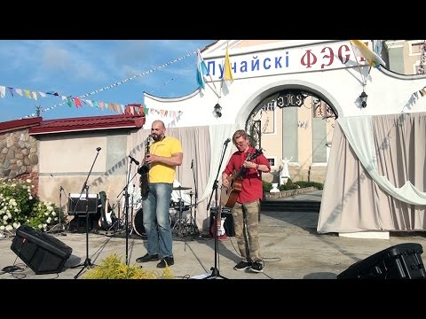 Лявон Вольскі - Вось мая зямля