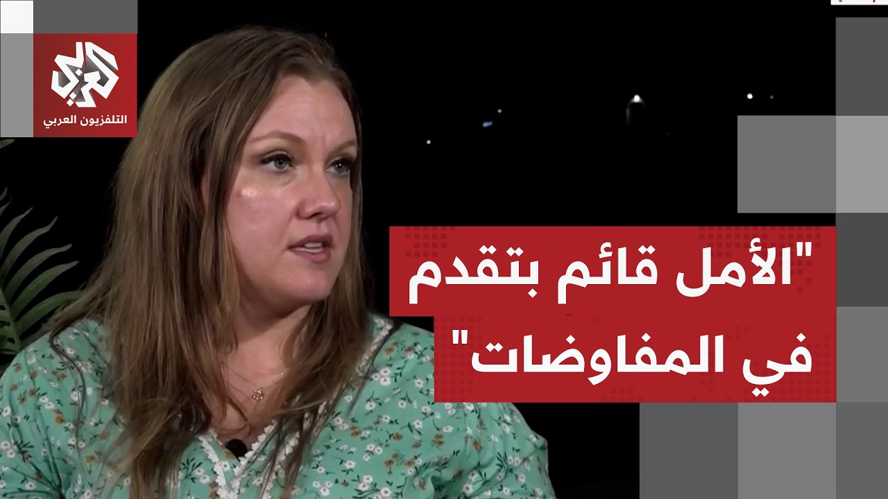 الرئيس الأميركي ترمب يتحدث عن أخبار إيجابيب بشأن التفاوض مع إيران.. مذا يمكن ?