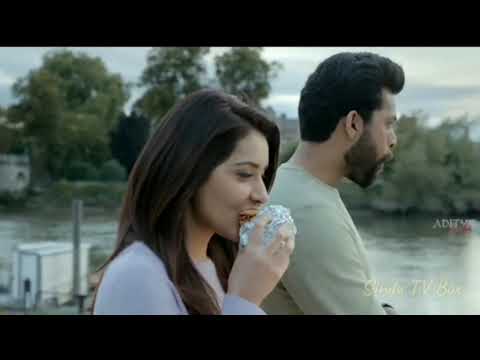 #Ekama_Magaka#එකම_මගක#