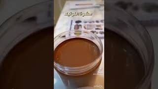 دورة اونلاين  للشيف موضي