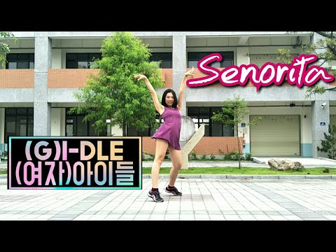 (G)I-DLE((여자)아이들) – 'Senorita' cover dance by Iris 洪千惠