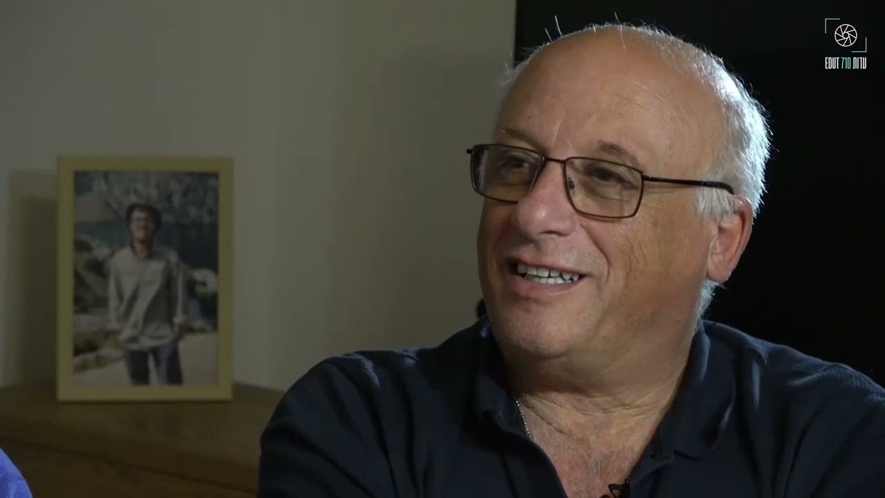 סיומה ויינברג, יפעת ויינברג