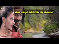 Anegan Roja Kadale 8d Song