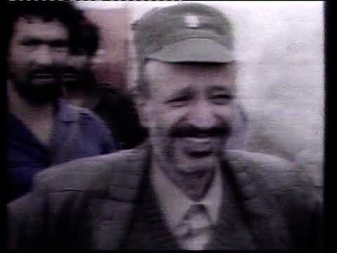 ZDF 19.11.1983 Heute Journal