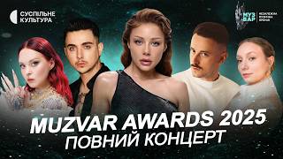 MUZVAR AWARDS 2025