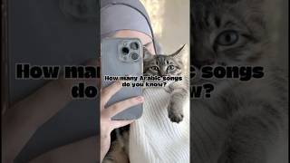 Download lagu How many Arabic songs do you know? ❤️🔥 mp3 Download lagu How many Arabic songs do you know? ❤️🔥 mp3