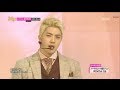 MBLAQ - Be A Man, 엠블랙 - 남자답게, Music Core ...