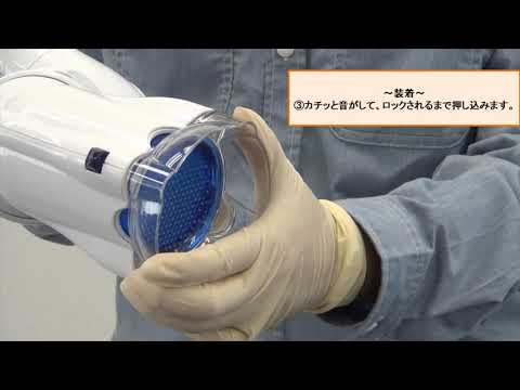 アルテオのロゴ