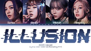 Download lagu aespa (에스파) - 'Illusion (도깨비불)' - Lyrics [Lyrics Color Coded Han/Roma/Eng/가사] mp3