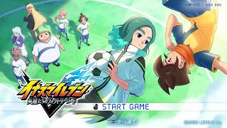 超次元サッカーしようかPart2【イナイレV】