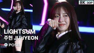 Download lagu 251231 주현 JUHYEON 라잇썸 LIGHTSUM💿POSE! [8K 30P] 직캠 FANCAM @구미시 새희망 카운트다운 by GalaxyMaru mp3