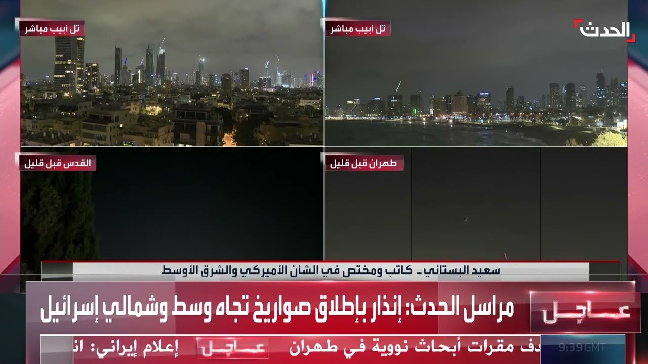 إسرائيل: احتمال إنهاء النظام الإيراني إذا أمكن