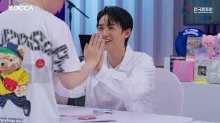 Download lagu [𝐇𝐈𝐆𝐇𝐋𝐈𝐆𝐇𝐓] 🌟 𝐂𝐇𝐔𝐍𝐆 𝐊𝐄̂́𝐓 𝐊-𝐏𝐎𝐏 𝐋𝐎𝐕𝐄𝐑𝐒 𝐅𝐄𝐒𝐓𝐈𝐕𝐀𝐋 𝟐𝟎𝟐𝟒 mp3