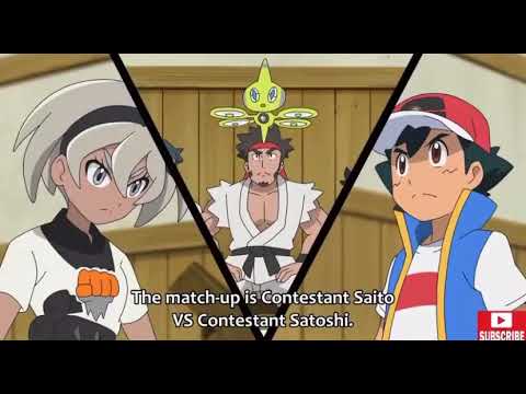 Ash Vs Bea  English Subs