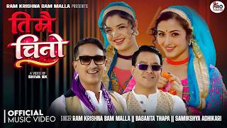 Download lagu Timrai Chino - Basanta Thapa | Samikshya Adhikari | Ramkrishna Bam Malla | New Nepali Song 2026 mp3 Download lagu Timrai Chino - Basanta Thapa | Samikshya Adhikari | Ramkrishna Bam Malla | New Nepali Song 2026 mp3
