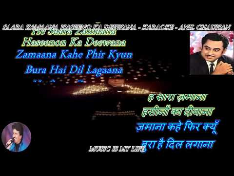 Kishore Kumar Medley Dance