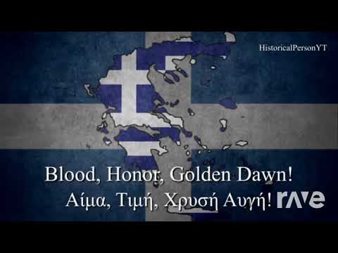 Εμπρός Αετοί x Türkeş Gelecek