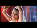 Anbe Anbe A R Rahman Melody Songs VIDEO 5 1 Surround